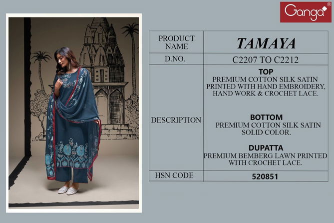 Tamaya By Ganga Designer Dress Material Wholesale Market In Surat